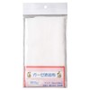 Isamu Shokai 100% Cotton, Made in Japan, Gauze Bath Cloth,