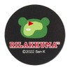 Light Peta Marker Rilakkuma Korilakkuma X-662 650