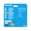 PLAYMOBIL 71507 DuoPack Wedding Couple with Heart and Bouquet, from