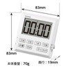 Mag TM-604WH Digital Timer, Muting, Clock, Repeat Function, Volume Control,