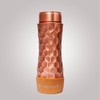 Copperwell Smooth Curve Copper Bottles: Exquisite Hand-Hammered Design with Timeless