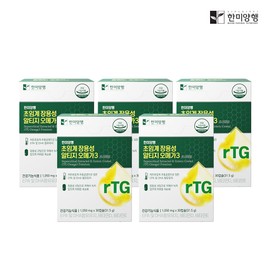 Hanmi Corporation Supercritical Enteric Coated Altige Omega 3 1050mg 30 Capsules 5 Boxes 5 Months Supply / 한미양행 초임계 장용성 알티지 오메가3 1050mg 30캡슐 5박스 5개월분