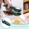 RICISUNG Garlic Press Garlic Crusher Dual Use Garlic Crusher Garlic