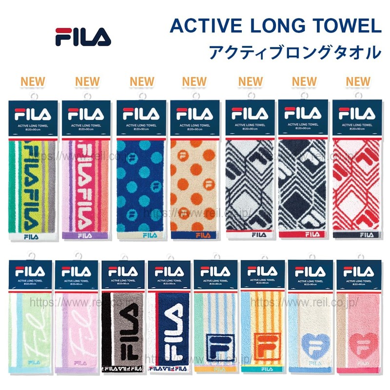 Nissen Shoko FILA Active Long Towel 311215 Rapid P