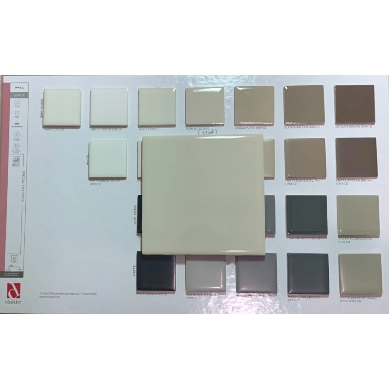 Daltile New Daltile Ceramic 4 1/4 x 4 1/4 Almond