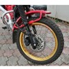 Hunter Cab CT125 Front Fender Lift Up Kit for Honda