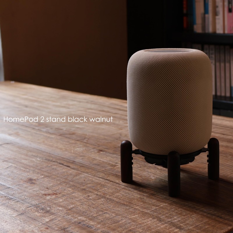 H Huaberich Desktop Holder Mount for HomePod 2 stand