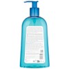 Bioderma Atoderm Gel Hidratante de Ducha 16.7 Fl Oz