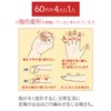Hand Support Tape, Pack of 28, Fixing Knuckles, Joint Pain