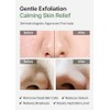 celimax Ji.Woo.Gae Heartleaf BHA Peeling Pad, 60 Pads