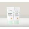 Midukjeong 김정문알로에 아쿠아 마일드 그린 선크림 40ml x 2개 Kim Jeong Moon Aloe Aqua Mild Green Sunscreen 40ml x 2 pieces