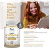 Organic Lions Mane Supplement 1500mg - 180 Vegan Capsules -