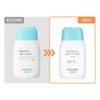 GOONGBE Waterful Sun Lotion Mild SPF50+ PA++++ 80g