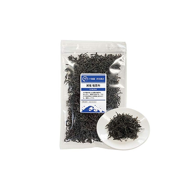 Salt Kelp Reduced Salt Domestic Kombu 1.6 oz (45 g)