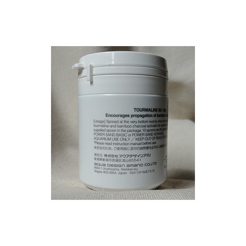 Aquarium ADA TOURMALINE BC (100g) Activating The Propagation Of Bacteria