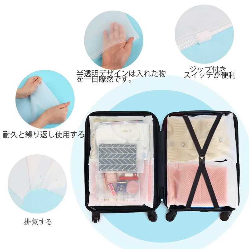 DERAYEE 20 Pack Zipper Plastic Bags Zipper Bags Plastic Bags