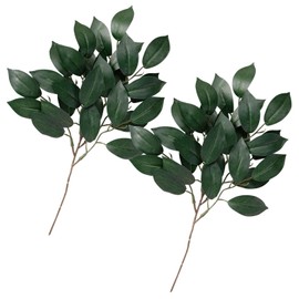 Komo Life Sakaki for Shrine Shelves (2 bundles), artificial flowers, shrine equipment, total length 13.4 inches (34 cm), offering, with wire, height adjustable, won't wither, realistic