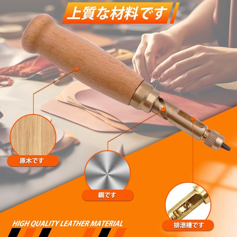 Leather Craft Belt, Hole Punching, Belt Hole Punching, Screw Punch,