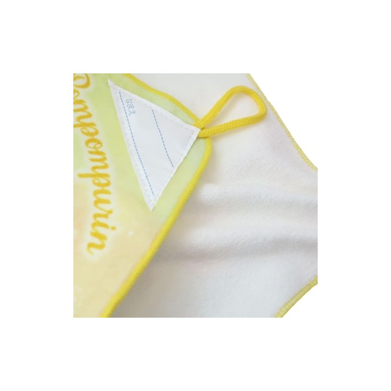 Hayashi WN424200 Loop Towel, Approx. 7.9 x 7.9 inches (20