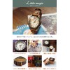 Little Magic Wristwatch For Women/Men, Genuine Leather Strap, Waterproof, Antique