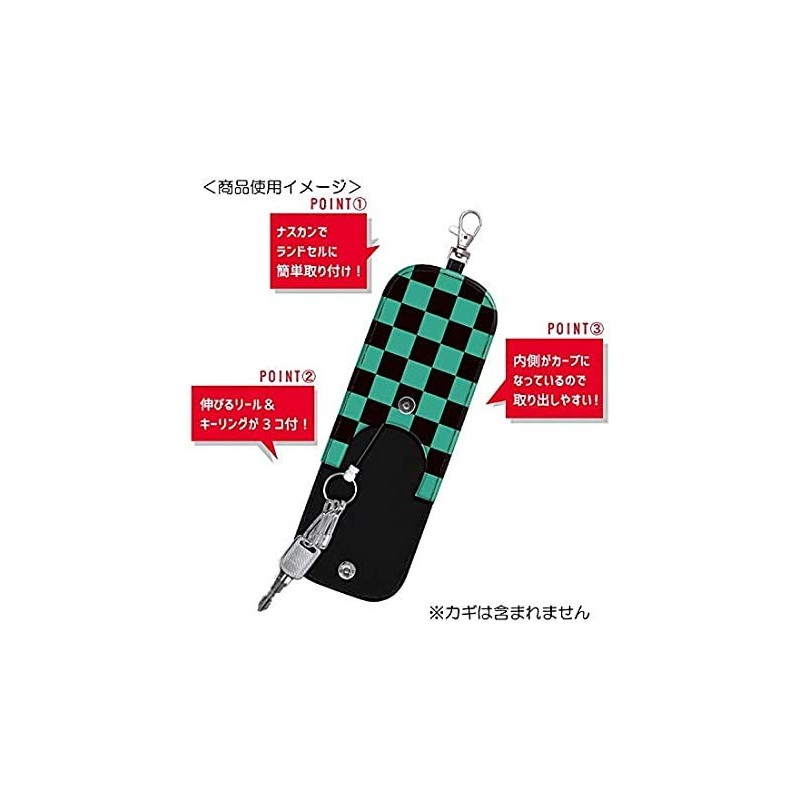 Kiki-no-Blade Randoseruki Case Kyojuro Purgatory [16204], red