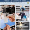 3D Printer Accessories, Printer Nozzle Needle, 3D Printer Accessories, 3D