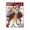 Bushiroad Sleeve Collection High-grade Vol. 4795 Aogiri High School "Kurikoma
