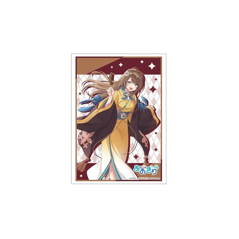Bushiroad Sleeve Collection High-grade Vol. 4795 Aogiri High School "Kurikoma
