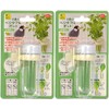 SANKO Little Bird Vegetable Pot x 2