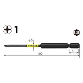 VESSEL SS161100 Sakisbo Step Bit + 1 x φ3 x 100 mm Set of 2