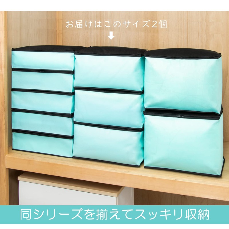 Astro 618-76 Storage Case for Blankets, Water Blue x Black,