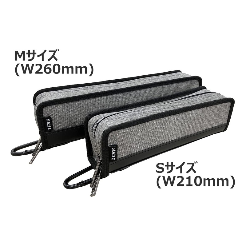 SK11 STC-SL-22G Slim Tool Case, M, Gray