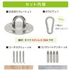 GiGant Stainless Steel Round Hook Ceiling Wall Mounting Hardware Aerial