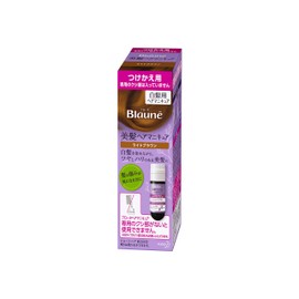 Braune Hair Manicure Light Brown Replacement