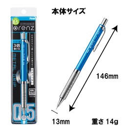 Pentel Orenz Sharpen Metal Grip 05 Mechanical Pencil
