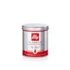 illy Drip Coffee - Ground Coffee - 100% Arabica Ground