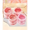 SUIKONE Teak Pom Pom Mineral Cheek with Puff High Gloss