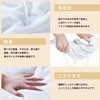 Bath Towel, Towel, Face Towel, Fluffy, Instant Absorption, Microfiber, Strong