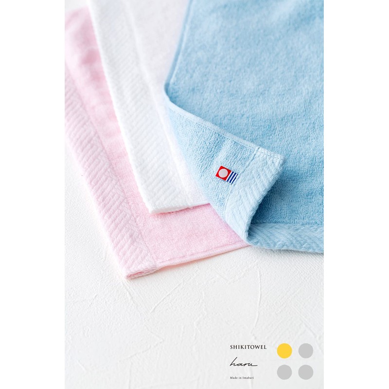 SHIKITOWEL Imabari-Towel Face Towel, Set of 3, Haru 1.01, Made