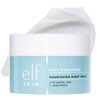 e.l.f. Cosmetics Crema Facial Nutritiva de Noche