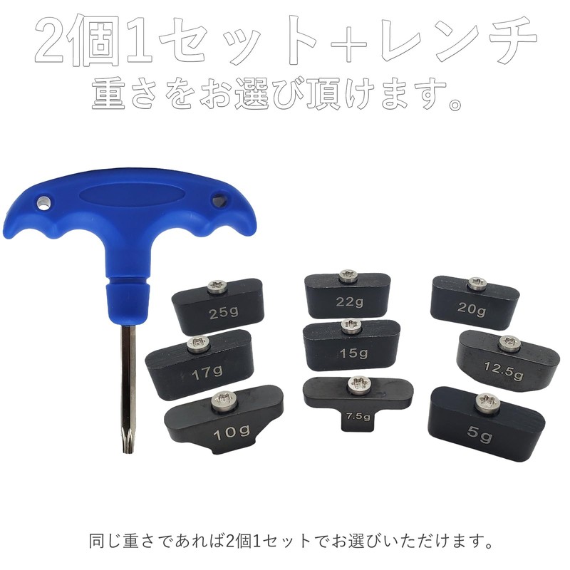 Odyssey Putter Weights TRI-BEAM TRI-HOT 5K WHITE HOT BLACK TOUR