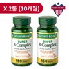 Super B Complex Vitamin C Folic Acid Immune Nervous System