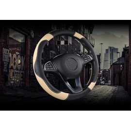 Istn Unisex's Sport Style Contrast Color Non-slip Sweat Good Breathable PU Leatherette 15 inch Car Steering Wheel Cover 38cm Beige