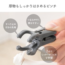 Daiya 058150 FlaDRY Hanger, Firm Pants Hanger, Laundry Hanger, Open the Waist for Easy Drying, Easy to Dry Your Laundry, Indoor Drying, Compact Storage, Securely Sandwiched, Non-Slip, Strong, Space
