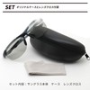 E-FIT EF-S207 Sports Sunglasses, Ultra Lightweight Model, Asian Fit, UV