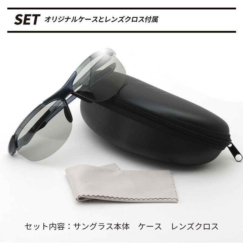 E-FIT EF-S207 Sports Sunglasses, Ultra Lightweight Model, Asian Fit, UV