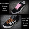 KutsuGoods AF1 Fat Shoelaces, Wide, 0.7 inches (1.8 cm), 10