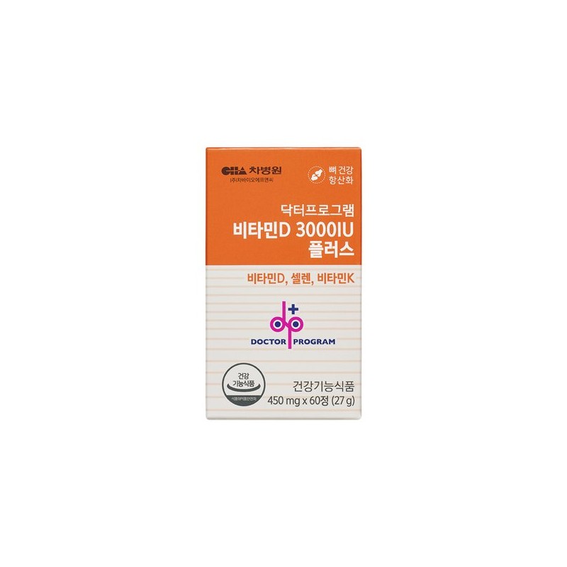 Dr. Program 닥터프로그램 비타민D 3000IU 플러스 뼈건강 항산화 60정 2병(4개월분)