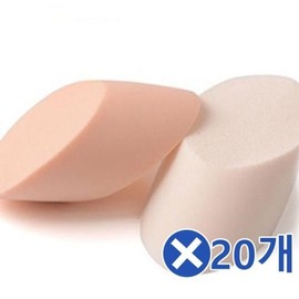 Ownerclan Close-fitting Makeup Angled Puff 2Px20 Pieces Makeup Puff Makeup Sponge Large Capacity Puff Broomstick Puff Makeup Accessories / 오너클랜 밀착 메이크업 사선퍼프 2Px20개 화장퍼프 화장스폰지 대용량퍼프 똥퍼프 메이크업소품