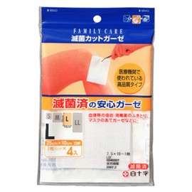 白十字 FC滅菌カットガーゼL 4枚入 7.5cm*10cm